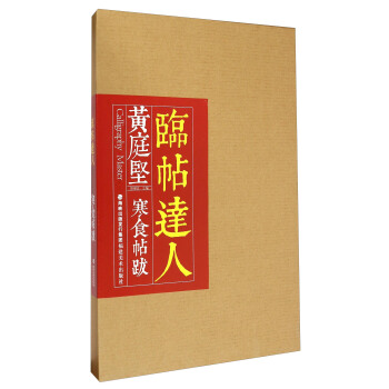 �R���_(d��)�ˣ��Sͥ��(ji��n)��ʳ����