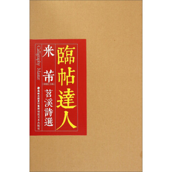 �R���_(d��)�ˣ�������ϪԊ(sh��)�x