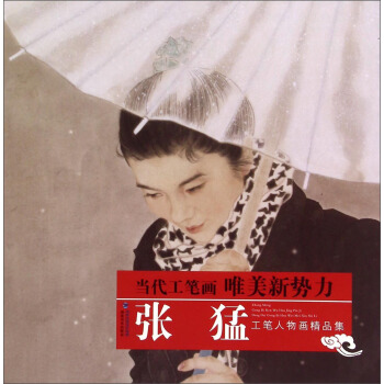 ���͹��P���ﮋ��Ʒ��