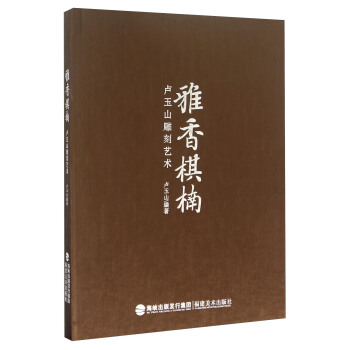 ������� �R��ɽ���ˇ�g(sh��)