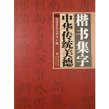 �������֡����A���y(t��ng)����