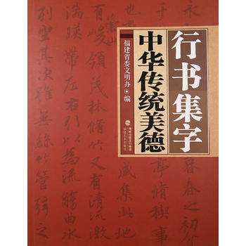 �Е����֡����A���y(t��ng)����