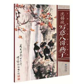 �Ї�(gu��)�F(xi��n)��(d��ng)�����Ү�(hu��)�������a����(xi��)��˸�  ����