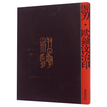 ���� ���I����ӡ