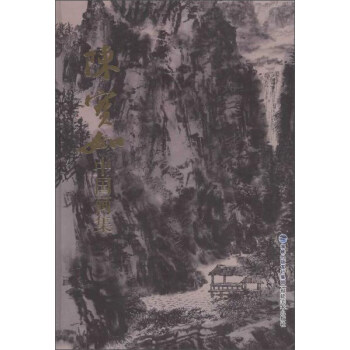 ꐌ����Ї�(gu��)��(hu��)��