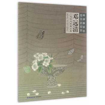 ��(d��ng)�����P��Ψ����ҕ�硪�����h(yu��n)�幤�P���B����Ʒ��