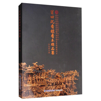 �������̴��ľ��Ʒ�b