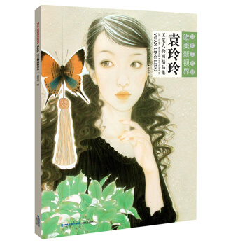 Ԭ���Ṥ�P���ﮋ��Ʒ��/�������P��Ψ����ҕ��