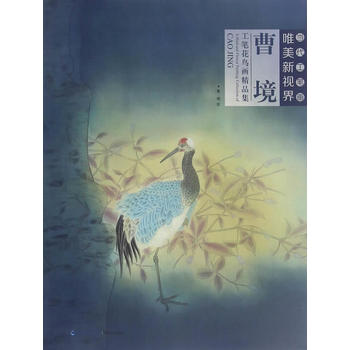 ��(d��ng)�����P��Ψ����ҕ�硪���ܾ����P���B����Ʒ��