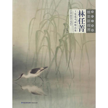 ��(d��ng)�����P��Ψ����ҕ�硪������ݼ���P���B����Ʒ��