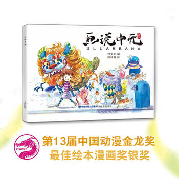 ���f(shu��)��Ԫ