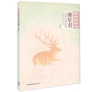 ��(d��ng)�����P��Ψ����ҕ�硤���Ǿ����P���B����Ʒ��