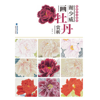 Ψ�������D�䡤�x������ĵ���p��