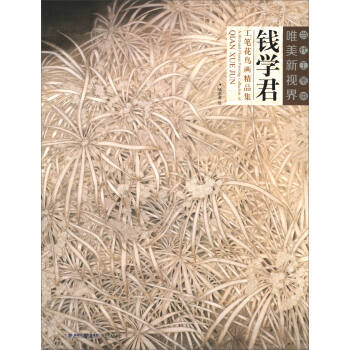 �X�W(xu��)�����P���B����Ʒ��