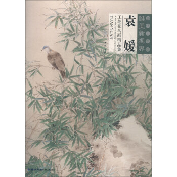 Ԭ�¹��P���B����Ʒ��/��(d��ng)�����P��Ψ����ҕ��