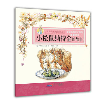 �˵��ú��������т���С����{�ؽ�Ĺ���