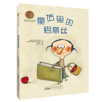 ���H��ͽ�����󪄕�ϵ���D��������ͯԒ��Đ����z