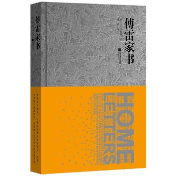 ���׼ҕ������b�������꼉(j��)��(c��)���x