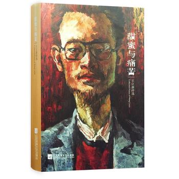 �����cʹ��