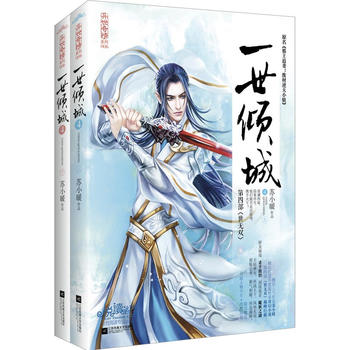 һ���A��4���ϡ��ԣ�