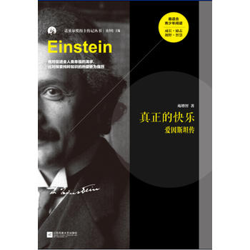 �����Ŀ옷(l��)����(��i)��˹̹�� ���Zؐ����(ji��ng)������ӛ����(sh��)