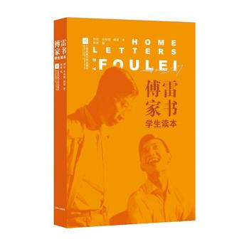 ���׼ҕ����W(xu��)���x����