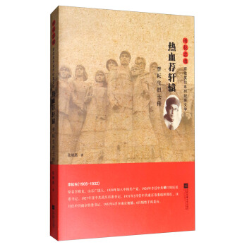 �껨�һꡤ��Ѫ�]܎�@����������ʿ��