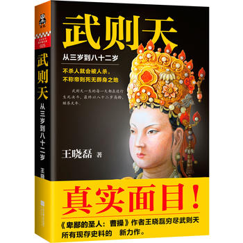 ��t�죺�����q����ʮ���q��߀ԭ��t���挍(sh��)��Ŀ����