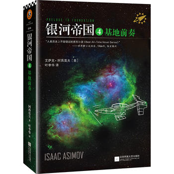 �y�ӵۇ�(gu��)4������ǰ�ࣨ���R˹���û������̫�յĿƻ��������v�����δ����f��Ěvʷ���˽̰����꼉(j��)��(c��)�̲���x��Ŀ����