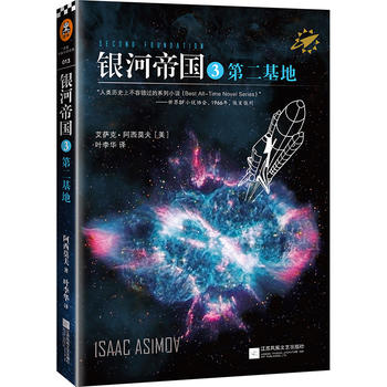 �y�ӵۇ�3���ڶ����أ����R˹���û������̫�յĿƻ��������v�����δ����f��Ěvʷ���˽̰����꼉�Խ̲���x��Ŀ����