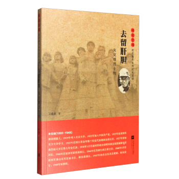 ȥ����đ ��˾���ʿ��/�껨�һ�