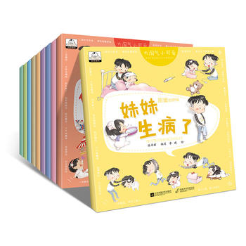 ���Ԛ�С�ɐۣ�ȫ10�� ���Lע���� ���ж��������۵ğ��� ��