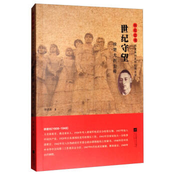 ���o�������������ʿ��/�껨�һꡤ�껨Ӣ��ϵ�мo���ČW