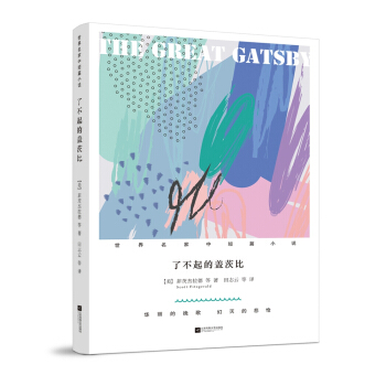 �˲�����w�ıȣ����b��/���������ж�ƪС�f