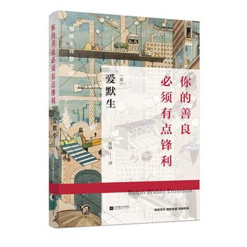 �����ɢ�ķ����������������c(di��n)�h��