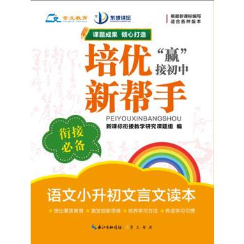 ����(y��u)����-�Z(y��)��С�����������x��