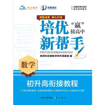 ����(y��u)����-������㕽ӽ̳� ��(sh��)�W