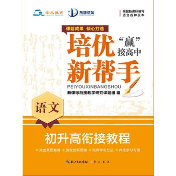 ����(y��u)����-������㕽ӽ̳� �Z(y��)��