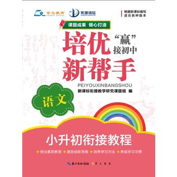 ����(y��u)����-С����㕽ӽ̳� �Z��