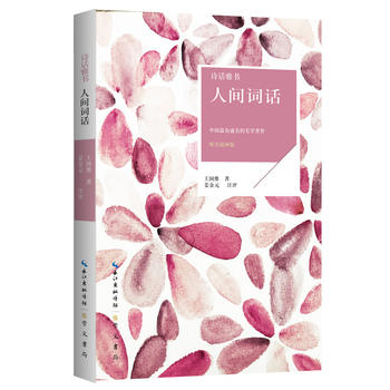 ���g�~Ԓ ԊԒ�ŕ���Ψ���宋�棩