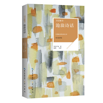 ����ԊԒ ԊԒ�ŕ���Ψ���宋�棩