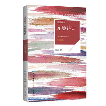 �|��ԊԒ ԊԒ�ŕ���Ψ���宋�棩