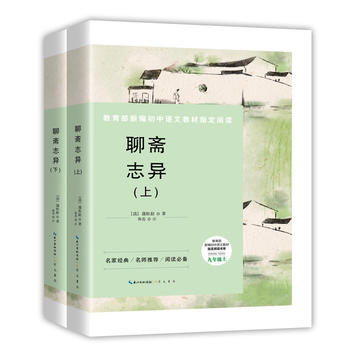 ���S־��-���꼉�Ͻ������¾������Z�Ľ̲�ָ����x��ϵ ���ҽ�(j��ng)��/�������]/��x�؂�