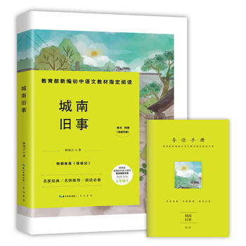 �����f��-���꼉(j��)�Ͻ������¾������Z�Ľ̲�ָ����x��ϵ(�S����ٛ(z��ng)��(d��o)�x�փԣ��؄e��䛡��`�xӛ�����ҽ�(j��ng)��/�������]/��x�؂�