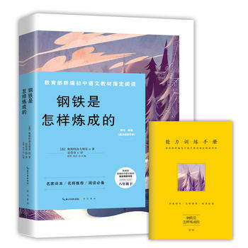 ��F�����ӟ��ɵ�-���꼉�½������¾������Z�Ľ̲�ָ����x��ϵ(�S����ٛ����Ӗ(x��n)���փԣ����ҽ�(j��ng)��/�������]/��x�؂�