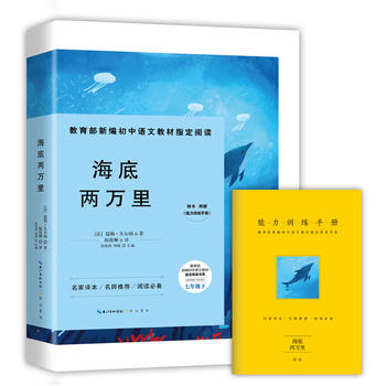 ���׃��f��-���꼉�½������¾������Z�Ľ̲�ָ����x��ϵ(�S����ٛ����Ӗ(x��n)���փԣ����ҽ�(j��ng)��/�������]/��x�؂�