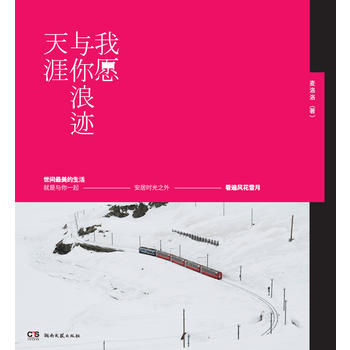 ��Ը�c�����E����