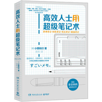 ��Ч��ʿ�ó����Pӛ�g(sh��)