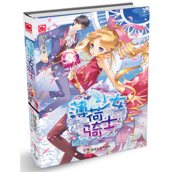 ������Ů�Tʿ