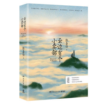 ��߅�Ђ�С�u��